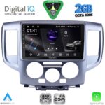 DIGITAL IQ RSF 4458SL_CPA (9inc) MULTIMEDIA TABLET for NISSAN NV 200 mod. 2009-2020 (SILVER)