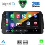 DIGITAL IQ RSF 4460_CPA (9inc) MULTIMEDIA TABLET for NISSAN MICRA mod. 2017-2025 - Image 2