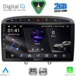 DIGITAL IQ RSF 4513GR_CPA (9inc) MULTIMEDIA TABLET for PEUGEOT 308 mod.2007-2012 - RCZ mod. 2009-2015 (GREY)