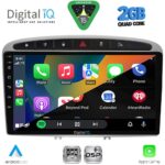 DIGITAL IQ RSF 4513SL_CPA (9inc) MULTIMEDIA TABLET for PEUGEOT 308 mod.2007-2012 - RCZ mod. 2009-2015 (SILVER) - Image 2