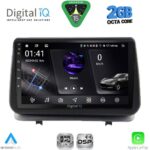 DIGITAL IQ RSF 4543_CPA (9inc) MULTIMEDIA TABLET for RENAULT CLIO mod. 2005-2011