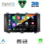 DIGITAL IQ RSF 4568_CPA (9inc) MULTIMEDIA TABLET for SEAT ATECA mod. 2017-2026 - Image 2