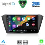 DIGITAL IQ RSF 4582_CPA (9inc) MULTIMEDIA TABLET for SKODA FABIA mod. 2015-2022 - Image 2
