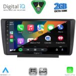 DIGITAL IQ RSF 4594_CPA (9inc) MULTIMEDIA TABLET for SKODA OCTAVIA 5 mod. 2005-2012 - Image 2