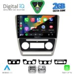 DIGITAL IQ RSF 4595SL_CPA (10inc) MULTIMEDIA TABLET for SKODA OCTAVIA 5 mod. 2005-2012 (SILVER) - Image 2