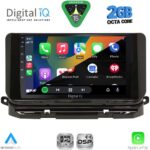 DIGITAL IQ RSF 4598_CPA (10inc) MULTIMEDIA TABLET for SKODA OCTAVIA 8 mod. 2021-2026 - Image 2