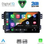 DIGITAL IQ RSF 4682_CPA (9inc) MULTIMEDIA TABLET for OPEL AGILA - SUZUKI SPLASH mod. 2008-2018 - Image 2