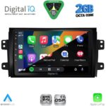 DIGITAL IQ RSF 4688_CPA (9inc) MULTIMEDIA TABLET for FIAT SEDICI – SUZUKI SX4 mod. 2005-2013 - Image 2