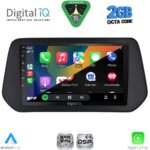 DIGITAL IQ RSF 4690_CPA (9inc) MULTIMEDIA TABLET for SUZUKI SΧ4 S-CROSS mod. 2021-2026 - Image 2