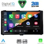 DIGITAL IQ RSF 4703_CPA (9inc) MULTIMEDIA TABLET for TOYOTA AURIS mod. 2015-2021 – AYGO X mod. 2022-2026 – COROLLA mod. 2017-2019 - Image 2