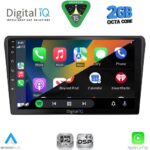 DIGITAL IQ RSF 4704BL_CPA (9inc) MULTIMEDIA TABLET for TOYOTA AVENSIS (T25) mod. 2003-2009 (BLACK) - Image 2