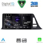 DIGITAL IQ RSF 4709_CPA (9inc) MULTIMEDIA TABLET for TOYOTA CH-R mod. 2017-2023