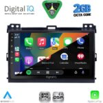 DIGITAL IQ RSF 4723_CPA (9inc) MULTIMEDIA TABLET for TOYOTA LANDCRUISER mod. 2002-2008 - Image 2