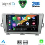 DIGITAL IQ RSF 4726SL_CPA (9inc) MULTIMEDIA TABLET for TOYOTA PRIUS mod. 2009-2015 (SILVER) - Image 2