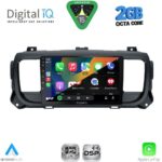 DIGITAL IQ RSF 4729_CPA (9inc) MULTIMEDIA TABLET for CITROEN JUMPY-SPACETOURER – PEUGEOT EXPERT-TRAVELLER – TOYOTA PROACE mod.2016-2026 - Image 2