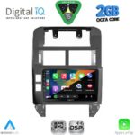 DIGITAL IQ RSF 4755_CPA (9inc) MULTIMEDIA TABLET for VW POLO mod. 2002-2009 - Image 2