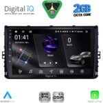 DIGITAL IQ RSF 4758_CPA (9inc) MULTIMEDIA TABLET for VW POLO – TROC – TCROSS mod. 2017-2026
