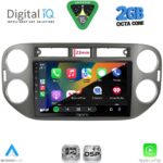 DIGITAL IQ RSF 4760GR_CPA (9inc) MULTIMEDIA TABLET for VW TIGUAN mod. 2011-2016 (GREY) - Image 2