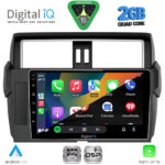 DIGITAL IQ RSF 4777_CPA (10inc) MULTIMEDIA TABLET for TOYOTA PRADO mod. 2014-2017 - Image 2