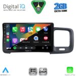 DIGITAL IQ RSF 4785_CPA (9inc) MULTIMEDIA TABLET for VOLVO S60 mod. 2010-2018 - Image 2