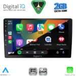 DIGITAL IQ RSF 4909_CPA (9" SLIM) MULTIMEDIA TABLET - Image 2