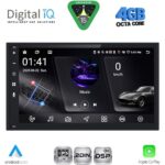 DIGITAL IQ RSG 569_CPA (6.8'' DECK) MULTIMEDIA 2DIN