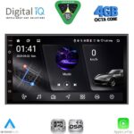 DIGITAL IQ RSG 595_CPA (7'' DECK) MULTIMEDIA 2DIN