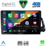 DIGITAL IQ RSG 6015_CPA (10inc) MULTIMEDIA TABLET for AUDI Q5 mod. 2010-2018 - Image 2