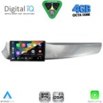 DIGITAL IQ RSG 6025_CPA (9inc) MULTIMEDIA TABLET for ALFA ROMEO GIULIETTA mod. 2010-2014 - Image 2