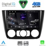 DIGITAL IQ RSG 6040_CPA A/C (9inc) MULTIMEDIA TABLET for BMW S.1  E81-82-87-88 mod. 2004-2013