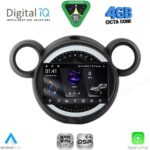 DIGITAL IQ RSG 6065_CPA (9inc) MULTIMEDIA TABLET for MINI COUNTRYMAN (R60) mod. 2010-2016 - PACEMAN (R61) mod. 2013-2016