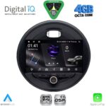 DIGITAL IQ RSG 6066_CPA (9inc) MULTIMEDIA TABLET for MINI COOPER (F55-56-F57) mod. 2015+ - CLUBMAN (F54) mod. 2016+ - ROADSTER (F59) mod. 2014+ - COUNTRYMAN (F60) mod. 2016+