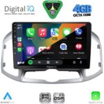 DIGITAL IQ RSG 6071_CPA (10inc) MULTIMEDIA for CHEVROLET CAPTIVA mod. 2012-2018 - Image 2