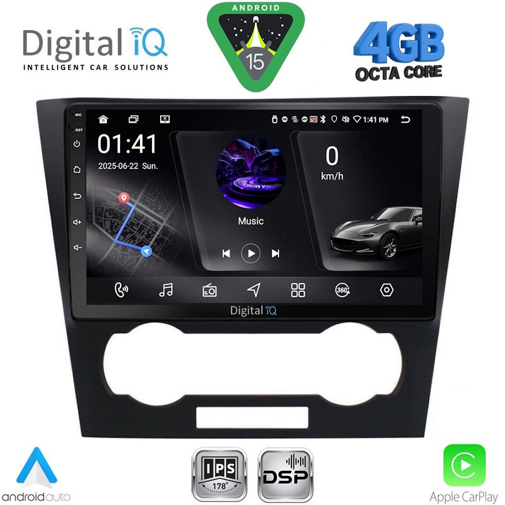 RSG6073_15 DIGITAL IQ RSG 6073_CPA (9inc) MULTIMEDIA TABLET for CHEVROLET EPICA mod. 2006-2011 - Image 1