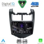 DIGITAL IQ RSG 6075_CPA (9inc) MULTIMEDIA TABLET for CHEVROLET AVEO mod. 2014-2017