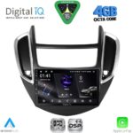 DIGITAL IQ RSG 6080_CPA (9inc) MULTIMEDIA TABLET for CHEVROLET TRAX mod. 2014-2022