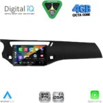 DIGITAL IQ RSG 6092BL_CPA (9inc) MULTIMEDIA TABLET for CITROEN C3 - DS3 mod. 2009-2016 (BLACK) - Image 2