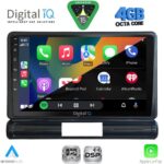 DIGITAL IQ RSG 6093L_CPA (9inc) MULTIMEDIA TABLET for CITROEN C3 - DS3 mod. 2016-2024 with Low Version - Image 3