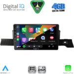 DIGITAL IQ RSG 6094_CPA (9inc) MULTIMEDIA TABLET for CITROEN C3 mod. 2024-2026 - Image 2