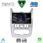 DIGITAL IQ RSG 6101SL_CPA (9inc) MULTIMEDIA TABLET for DACIA DUSTER – LOGAN – SANDERO mod. 2006-2012 (SILVER)