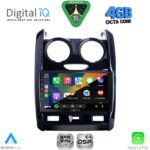 DIGITAL IQ RSG 6103_CPA (9inc) MULTIMEDIA TABLET for DACIA DUSTER mod. 2012-2019 - Image 2