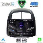 DIGITAL IQ RSG 6124_CPA (10inc) MULTIMEDIA TABLET for DAIHATSU SIRION mod. 2006-2012