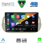 DIGITAL IQ RSG 6130BG_CPA (9inc) MULTIMEDIA TABLET for FIAT 500 mod. 2007-2015 (BEIGE) - Image 2
