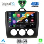 DIGITAL IQ RSG 6156BL_CPA A/C (9inc) MULTIMEDIA TABLET for FORD FOCUS mod. 2005-2012 (BLACK) - Image 2