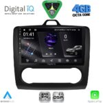 DIGITAL IQ RSG 6156BL_CPA CLIMA (9inc) MULTIMEDIA TABLET for FORD FOCUS mod. 2005-2012 (BLACK)
