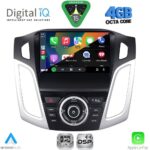 DIGITAL IQ RSG 6157_CPA (9inc) MULTIMEDIA TABLET for FORD FOCUS mod. 2011-2018 - Image 2
