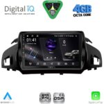 DIGITAL IQ RSG 6160_CPA (9inc) MULTIMEDIA TABLET for FORD KUGA mod. 2013-2019 – CMAX mod. 2011-2020