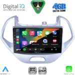 DIGITAL IQ RSG 6167LO_CPA (9inc) MULTIMEDIA TABLET for FORD KA mod. 2017-2024 - Image 2