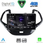 DIGITAL IQ RSG 6167SH_CPA (9inc) MULTIMEDIA TABLET for FORD KA mod. 2017-2024