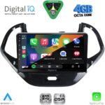 DIGITAL IQ RSG 6167SH_CPA (9inc) MULTIMEDIA TABLET for FORD KA mod. 2017-2024 - Image 2